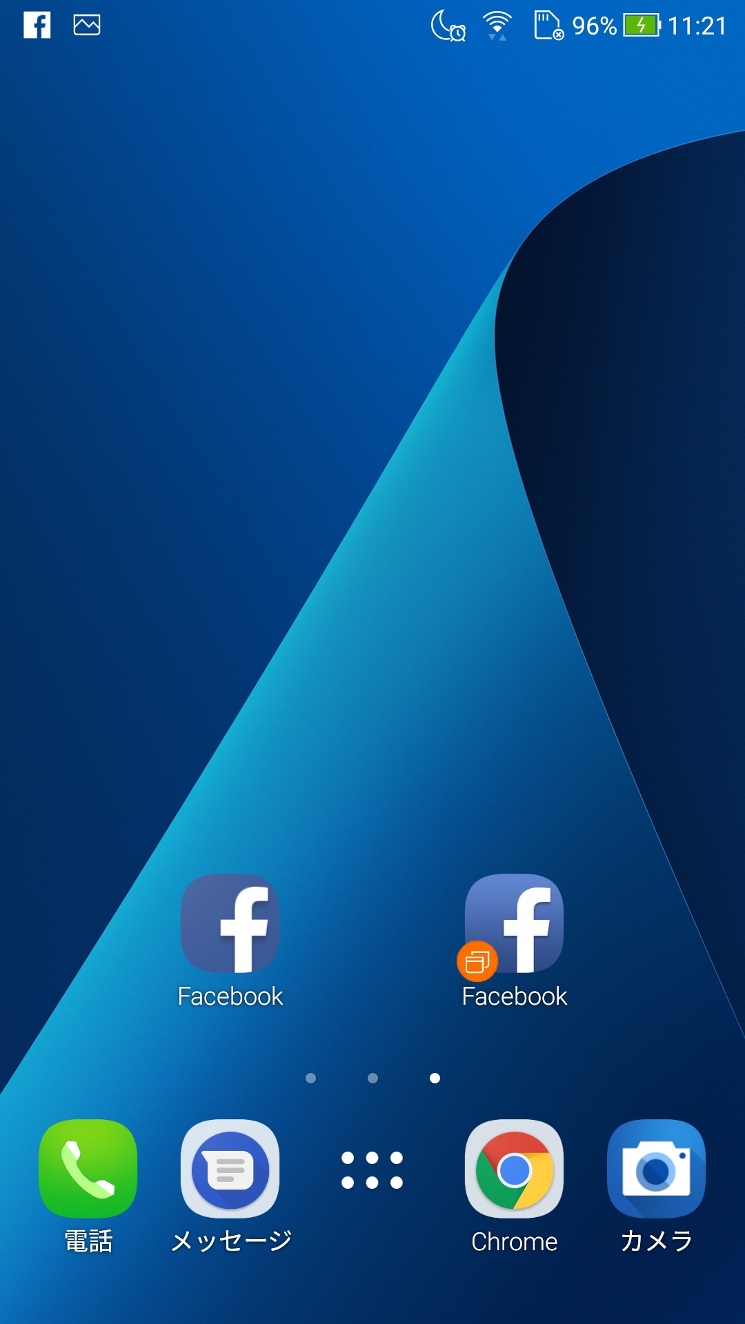 Facebookが2つ。同時に起動できる