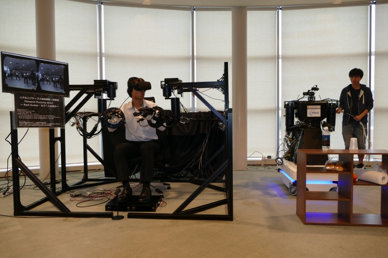 General Purpose Arm(GP-Arm)