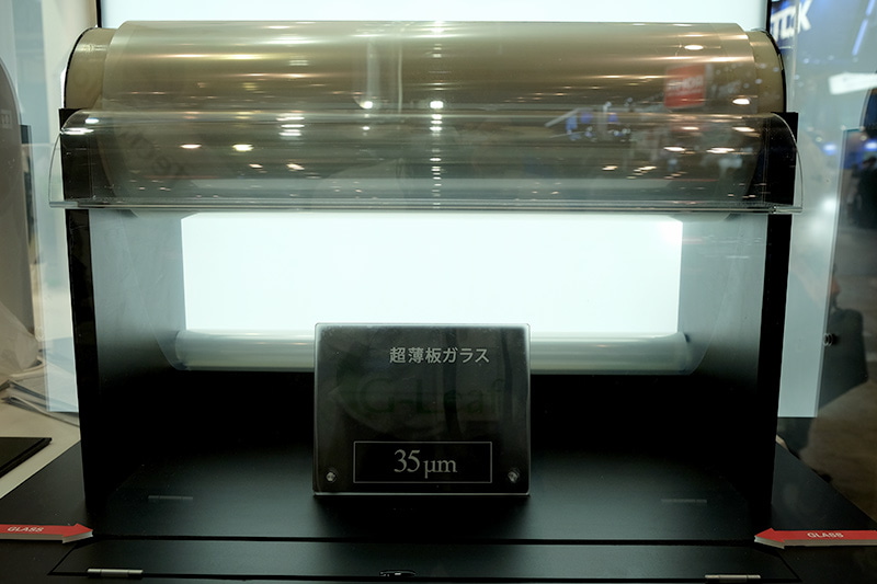 35μmの超薄板ガラス
