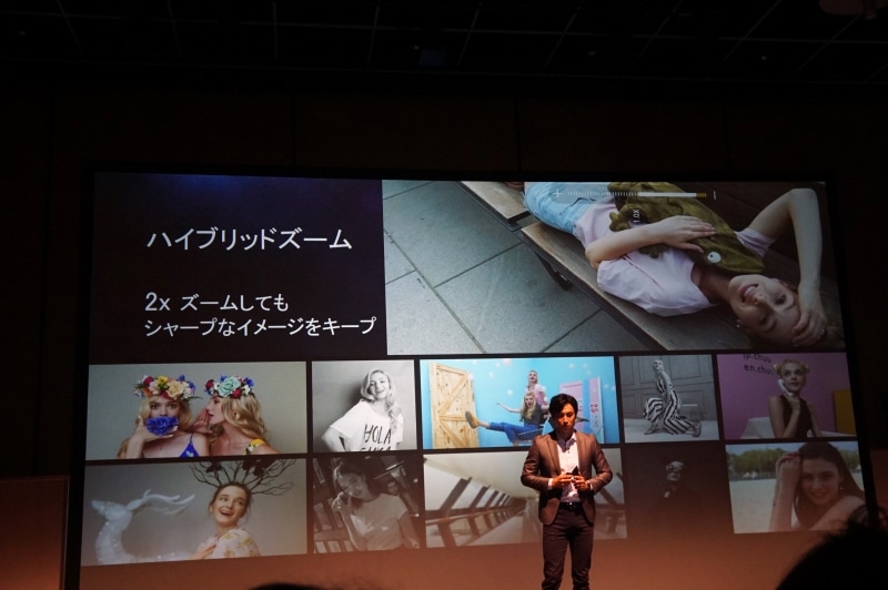 ダブルレンズによって色彩豊かな写真が撮れるとしている