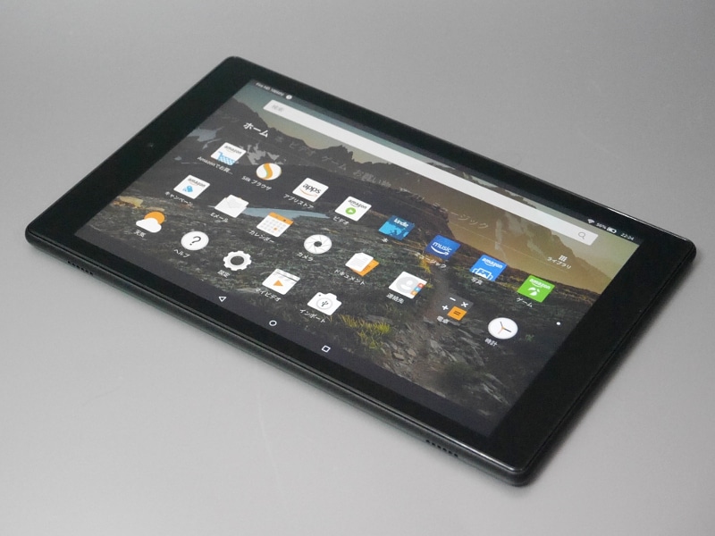 横向きでも使えるが、画面比率が4:3でなく16:10のため、かなり横長の印象。ちなみに幅と高さは従来モデルとまったく同一