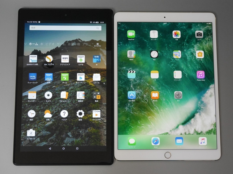 10.5インチiPad Pro(右)との比較。10.1型の本製品とほぼ等しい画面サイズだが、縦横比が異なるのでかなり印象を異にする