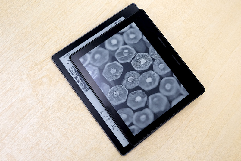 旧Oasisとの比較