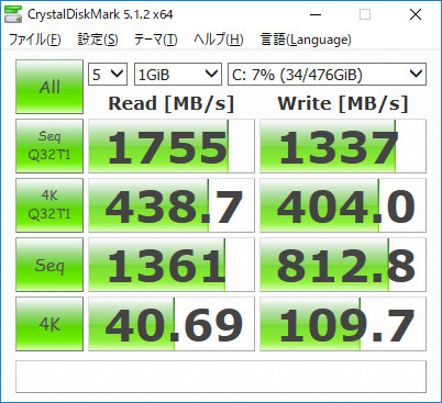 CrystalDiskMark。Seq Q32T1 Read 1755/Write 1337、4K Q32T1 Read 438.7/Write 404.0、Seq Read 1361/Write 812.8、4K Read 40.69/Write 109.7(MB/s)