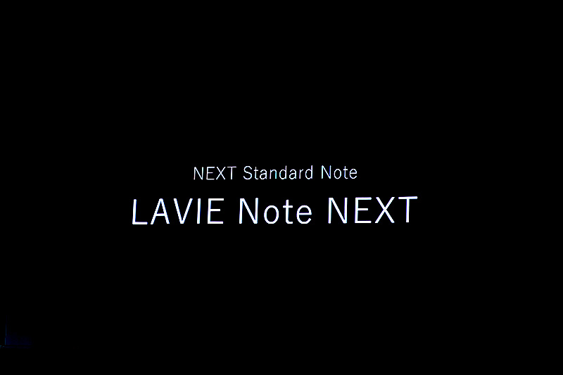 LAVIE Note NEXT