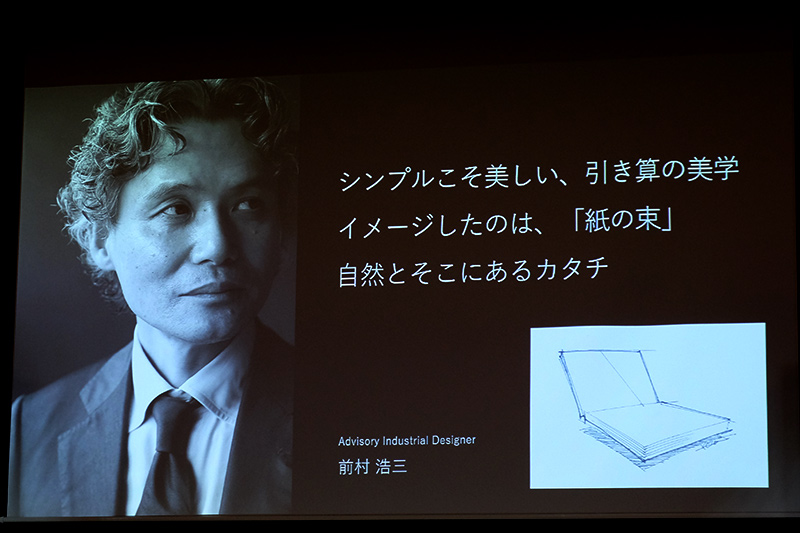 紙の束をイメージ