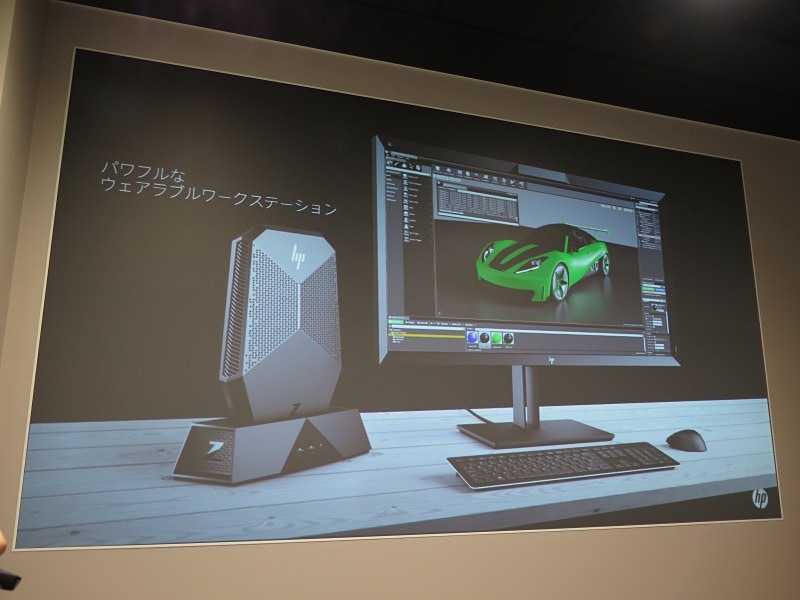 Quadro P5000搭載のため、VRコンテンツの開発がそのまま行なえる