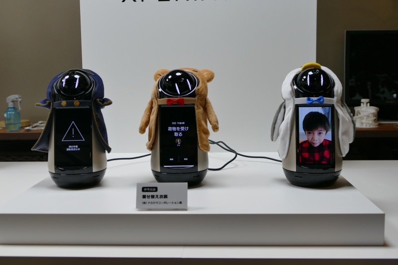 カラバリはないが着せ替え衣装も参考出品されていた