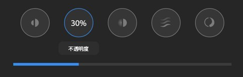 設定の標準的な調整や微調整が可能