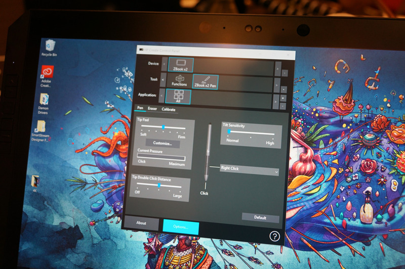 EMRペンの設定画面