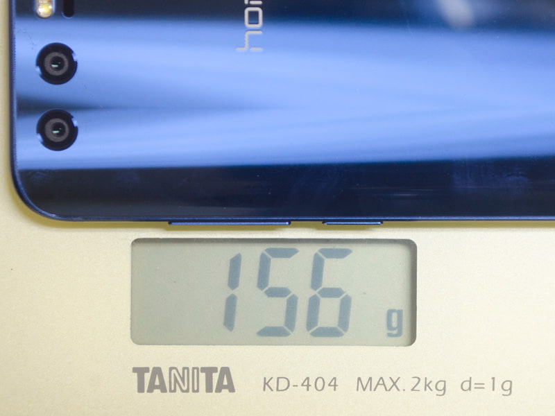 重量は実測で156g