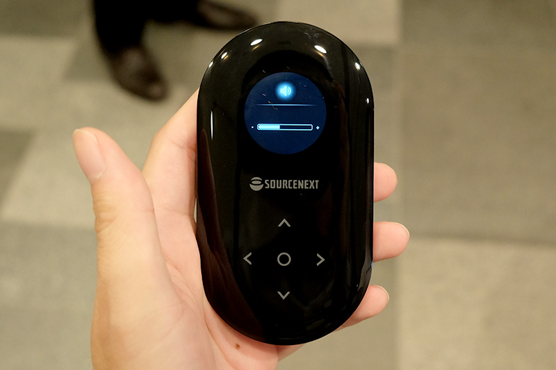 スピーカーの音量調整対応