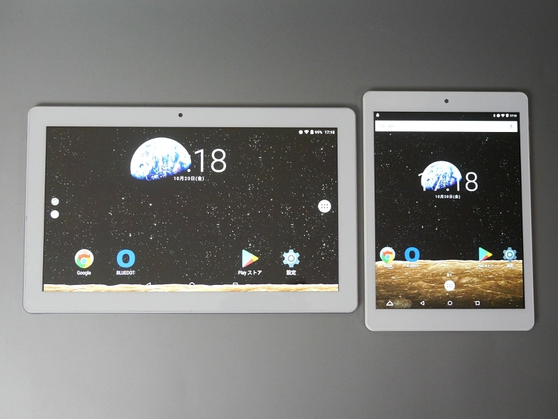 左が本製品、右が7.9型モデルの「BNT-791W」。基本的なデザインは共通ながらカメラの位置やアスペクト比が異なるため、まったく別のシリーズに見える。ベゼルもやや幅広だ