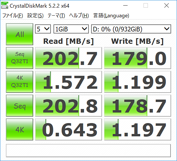 HDD(Seagate Barracuda ST100DM010)