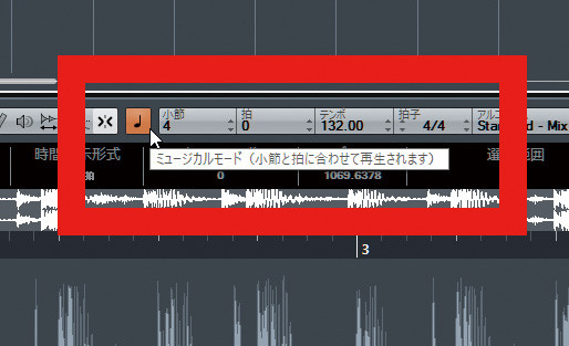 【手順7】<br>通常ループ素材がテンポとマッチしていないため、ミュージカルモードにすることでテンポと同期させます。そのためには音符のアイコンをクリックしてオレンジに点灯させましょう。小節線に合っていないループ素材がピタリと枠に貼り付きます