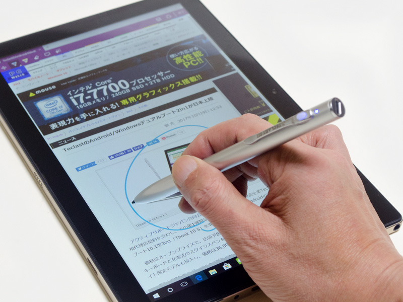 スタイラスペンで入力中。トップに充電用のMicro USB。上側面に電源ボタンとPower/充電ステータスLED。重量18g