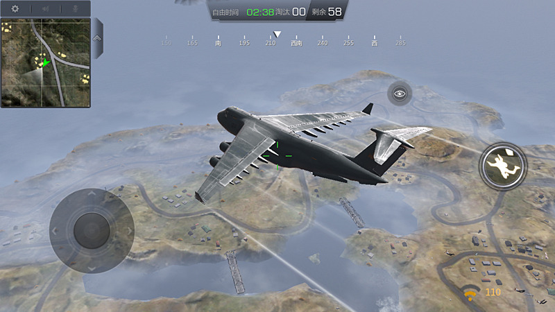 人が集まると航空機で移動