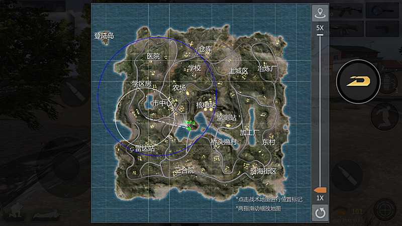 時間の経過とともに縮小される生存可能範囲