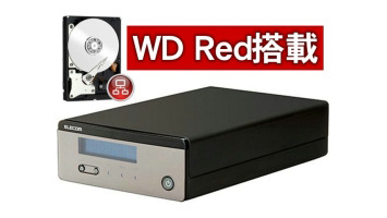 NetStor BOX型 LinuxNAS 1Bay NSB-3NRVシリーズ