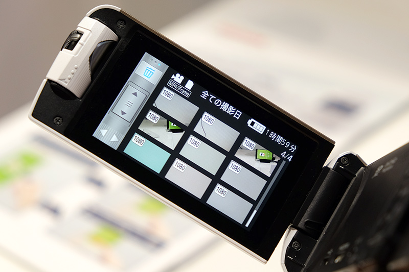 プレビューが可能に