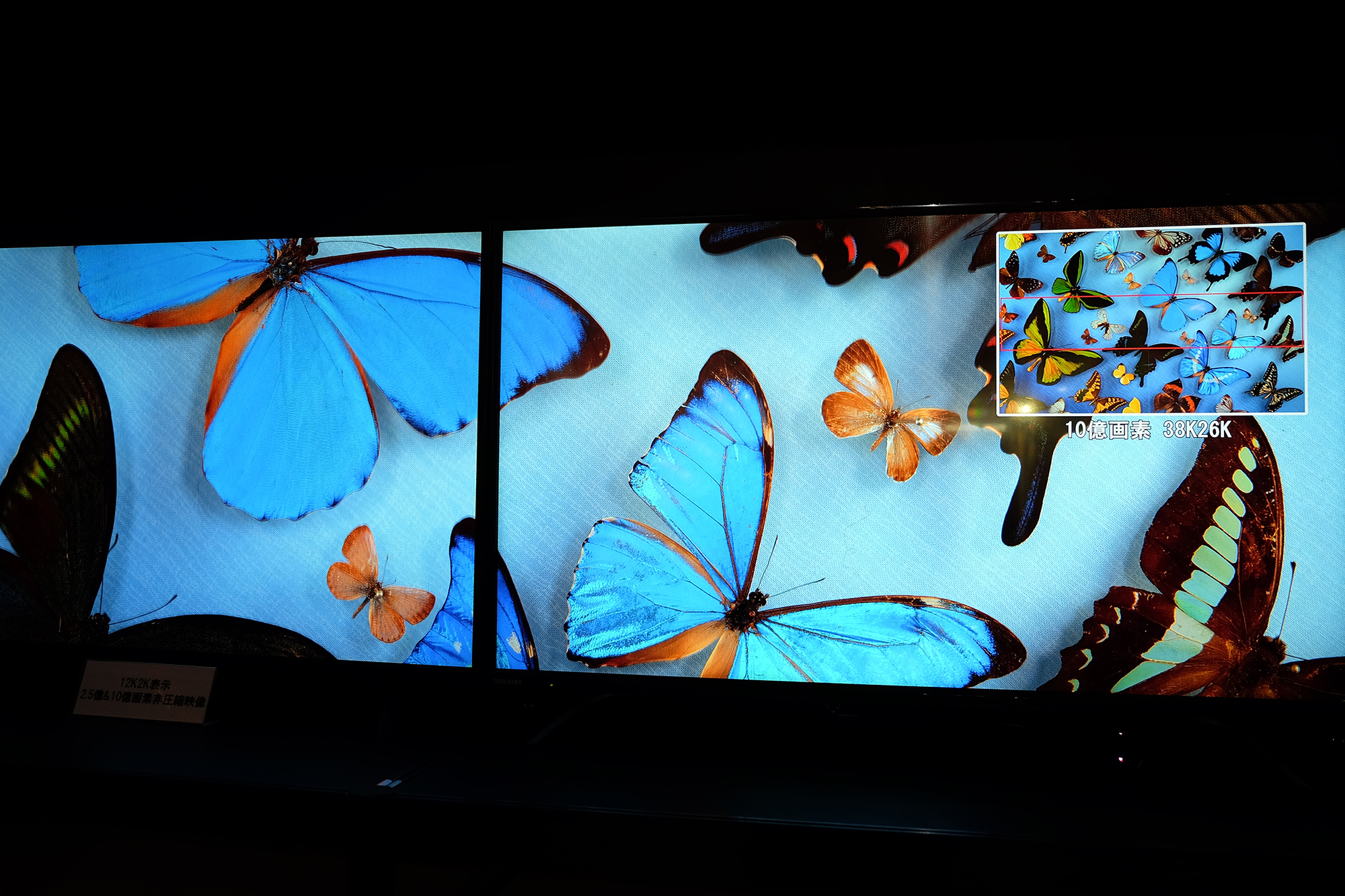 同センサーを応用し38K×26Kの10億画素相当の静止画写真