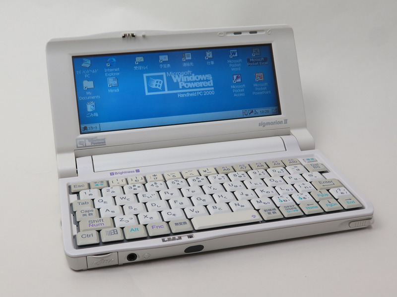 シグマリオンII