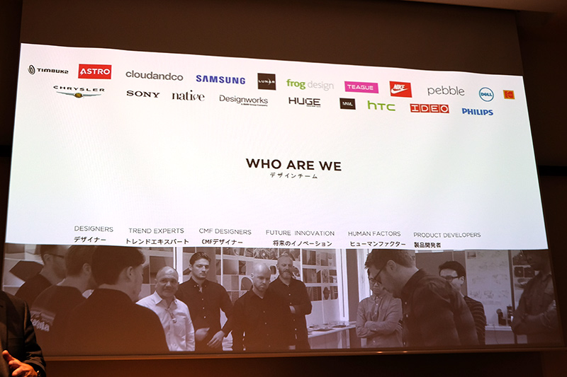 さまざまな業界/企業から集結したチームでもある