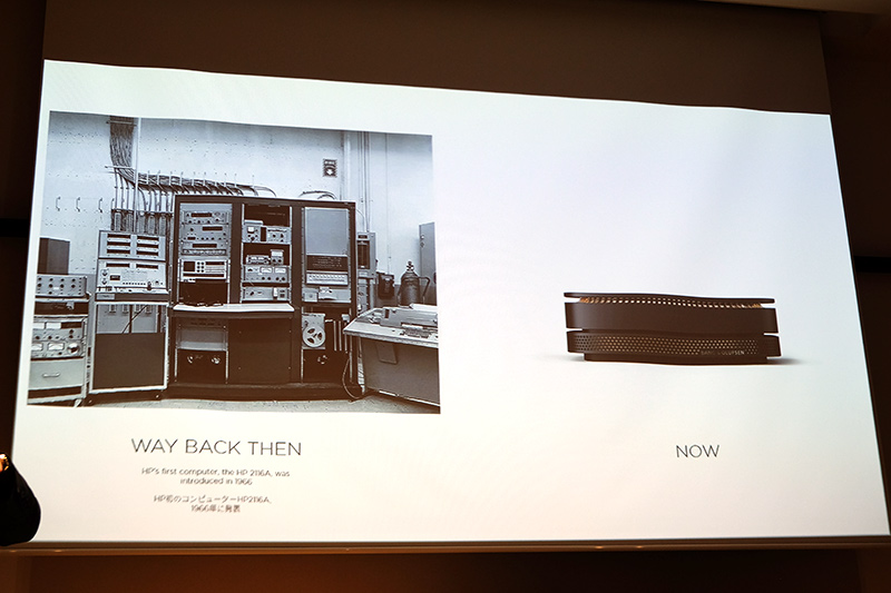 51年前のモジュール型のPCと現在