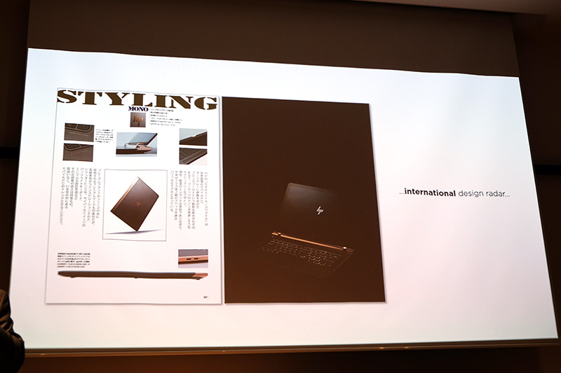 日本のファッション誌に取り上げられる