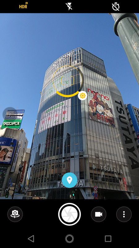 ランドマークの確認