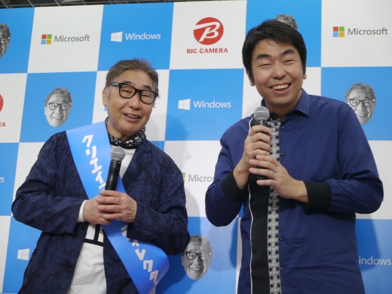 Windows 10クリエイティブ・ディレクターに就任した蛭子能収さん蛭子一郎さん