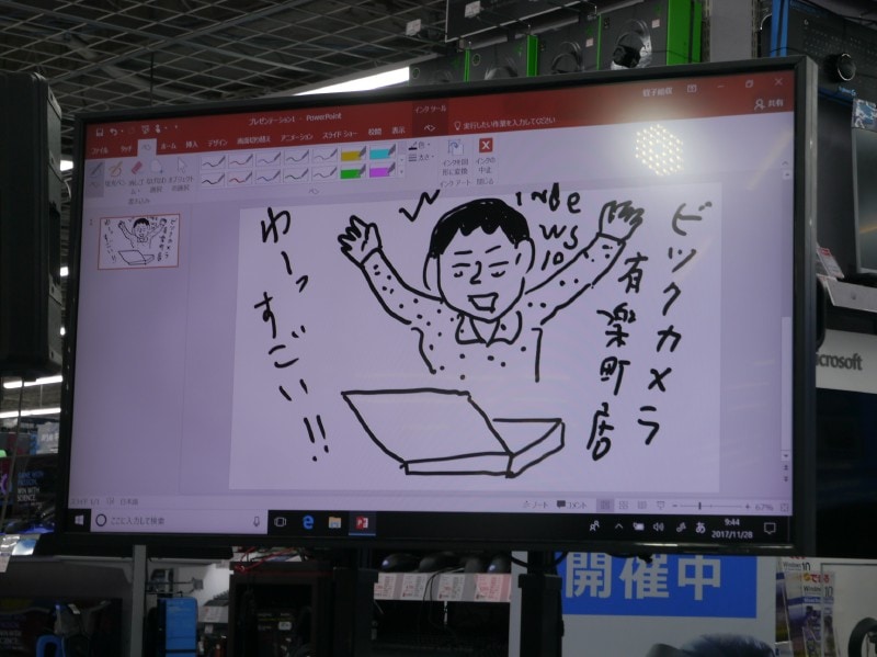 その場で描き上げたックカメラ有楽町店向けのオリジナル店頭POP