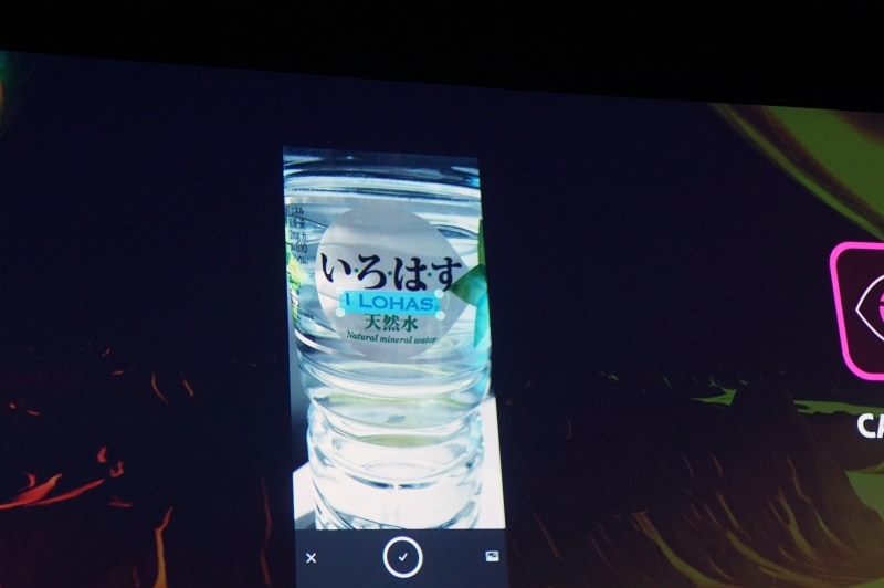 Captureの写真から似たフォントを探してくれる機能