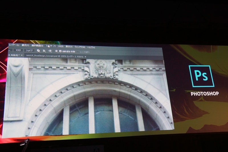 Photoshopではパス・ペンツールでを曲線の指定がより簡単になったほか、パスの太さや色を任意に調整できるようになった