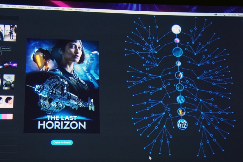 これまでの作業履歴は右のツリーで簡単にさかのぼれる。これもAdobe Senseiによって自動的に記憶されている