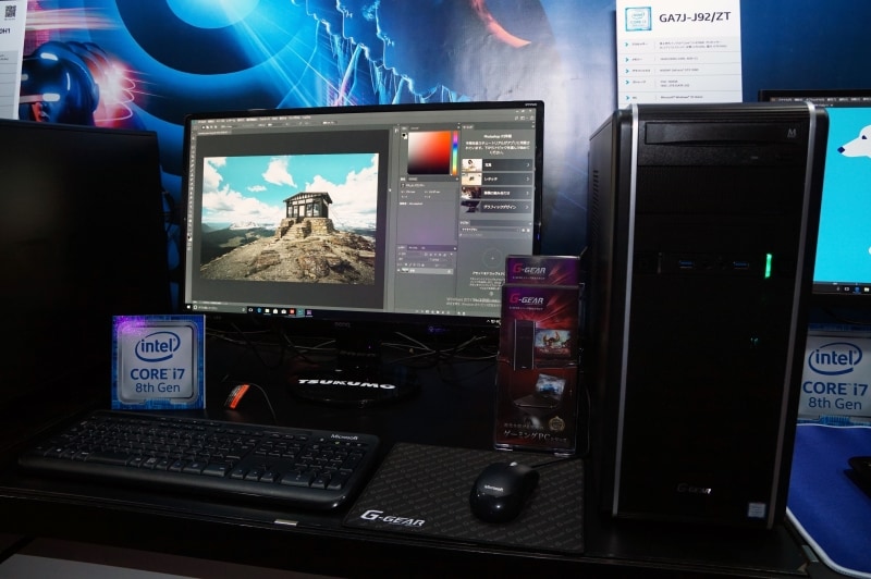 TSUKUMO G-GEAR GA7J-J92/ZT