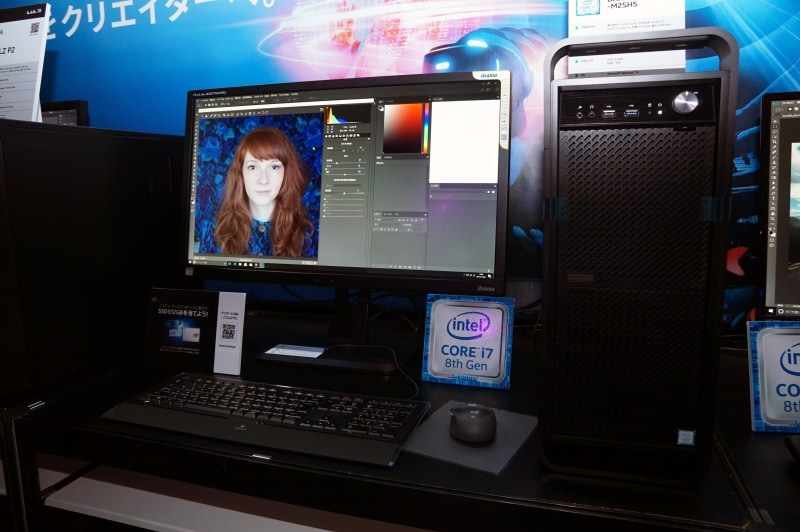 マウスコンピューター DAIV-DGZ520H1-M2SH5