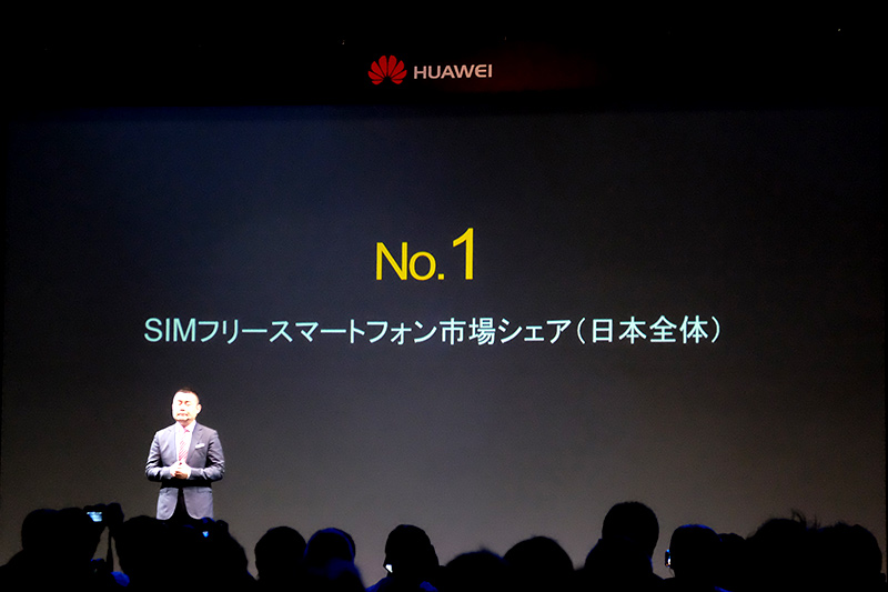 国内SIMフリースマートフォン市場シェアNo1