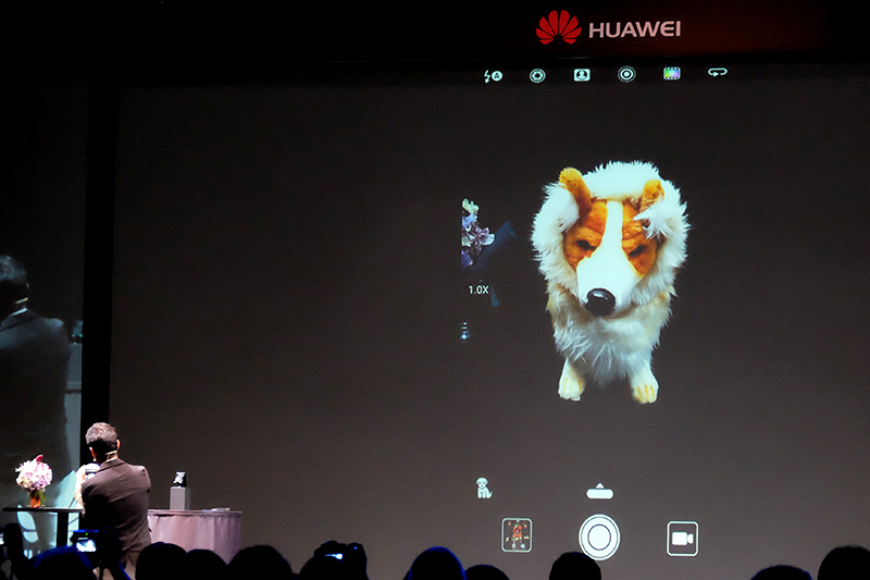 犬のアイコンが表示されている