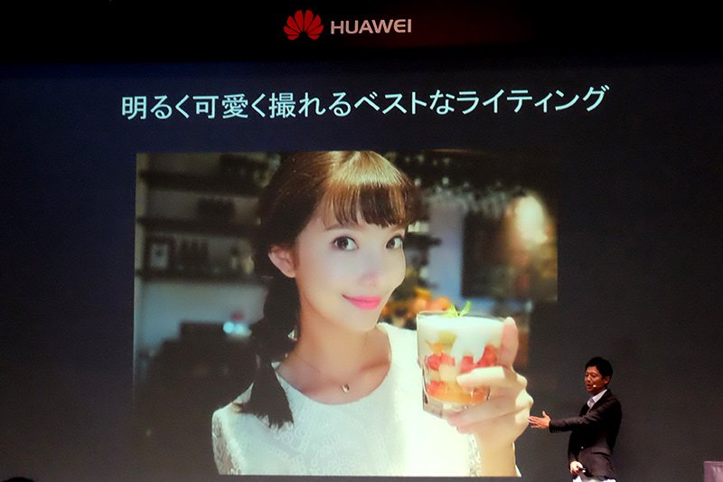 ベストなライティング