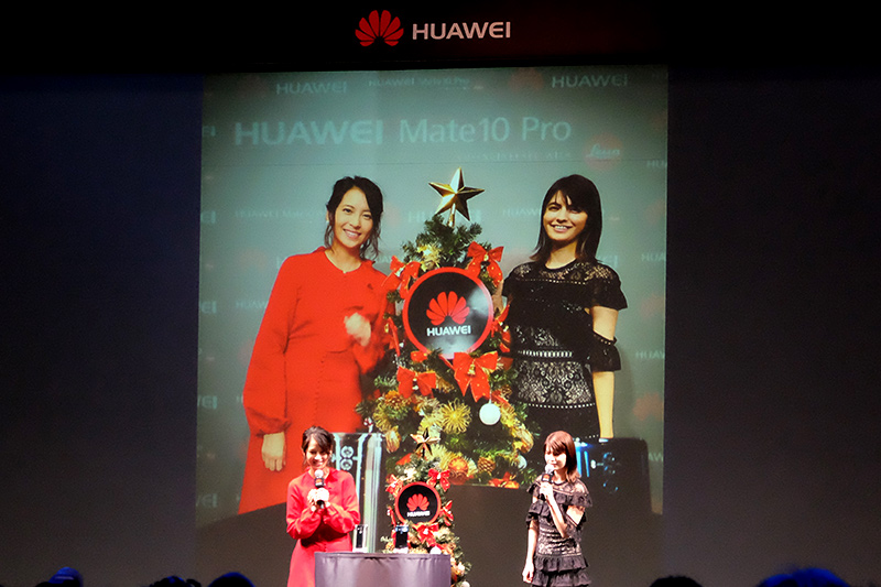 会場で久高氏がMate 10 Proで撮影した写真