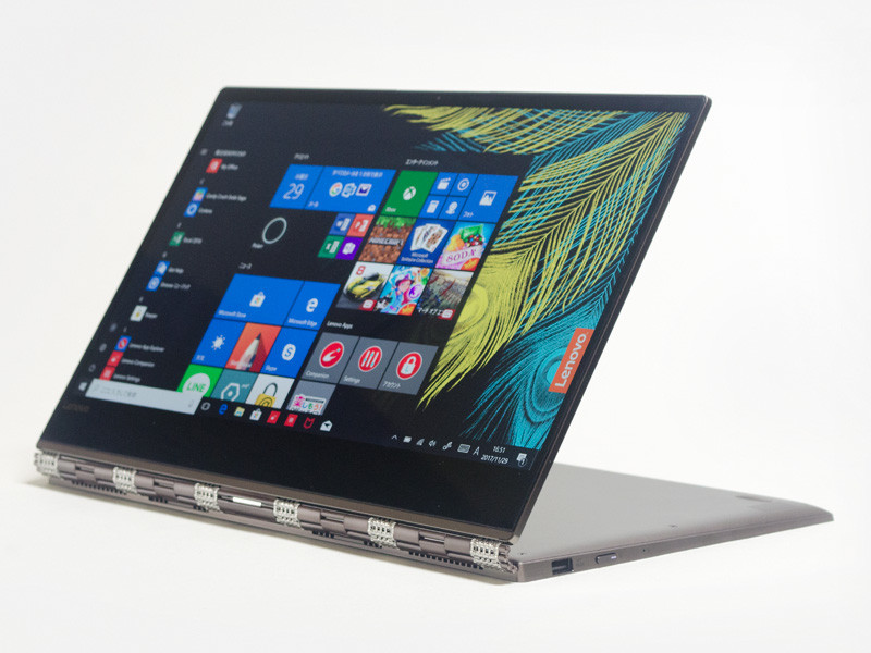 スタンドモード