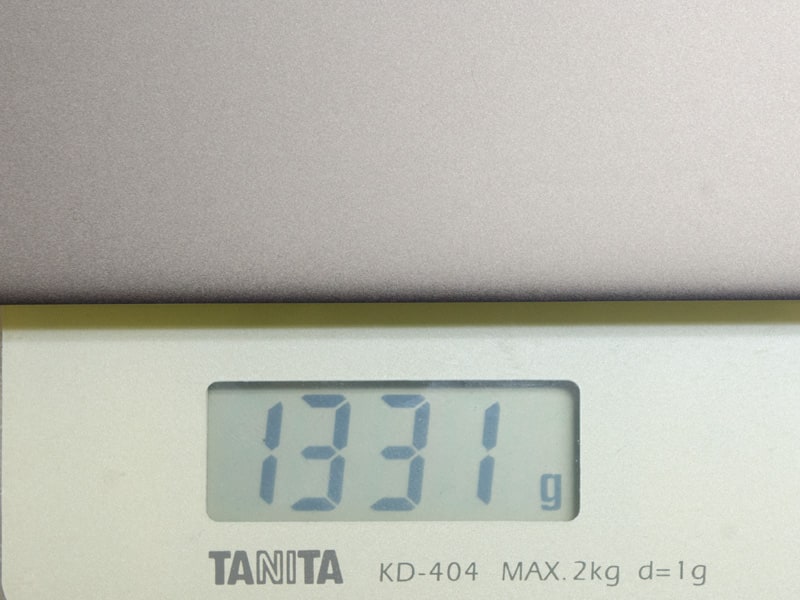 重量は実測で1,331g