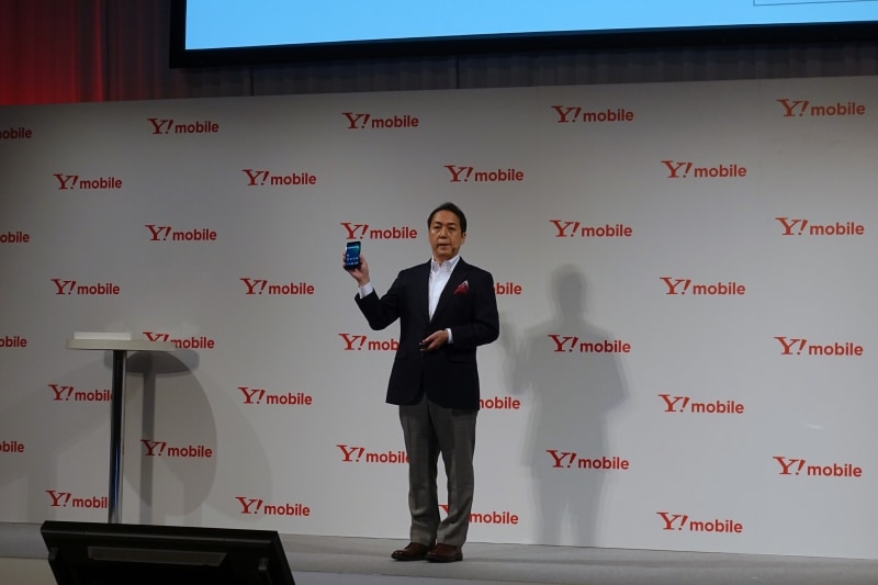 ソフトバンク Y! mobile事業推進部 執行役員本部長の寺尾洋幸氏