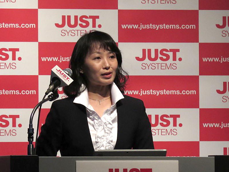 ATOKを解説したCPS事業部開発部 下岡美由紀氏