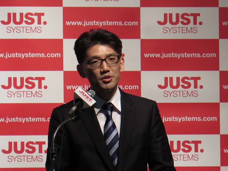 一太郎を解説したCPS事業部 開発部の佐々木孝治氏