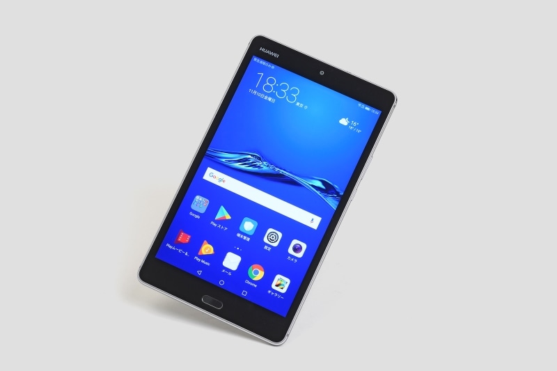 Huawei MediaPad M3 Lite<br>税別店頭価格29,800円前後(LTEモデル)/24,980円前後(Wi-Fiモデル)前後 ※価格は評価時点のもので、変更される可能性があります