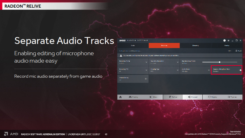 マイクとゲーム内音声の音声トラックを分離して録画することで、編集時に役に立てる
