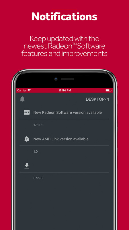 AMD Linkアプリでは、ドライバの更新情報を受け取ることもできる