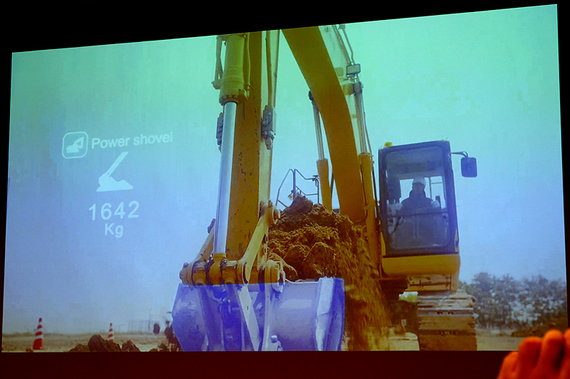 バケットの土の量も把握